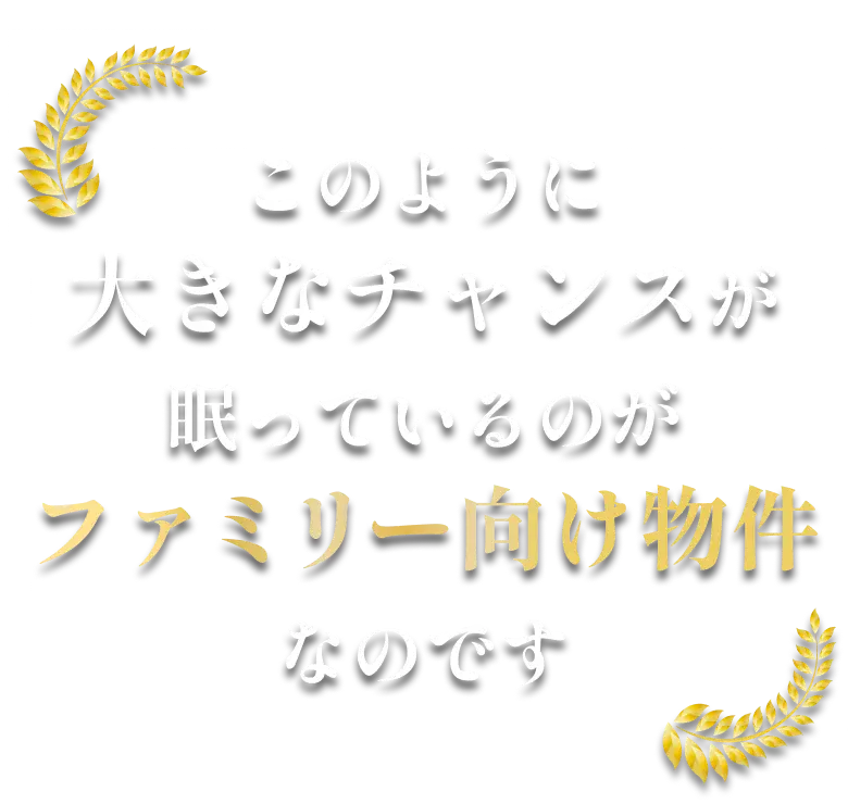 東京都の一般世帯数の図