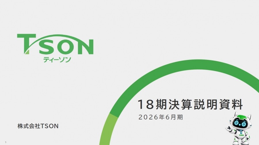 202609301340200